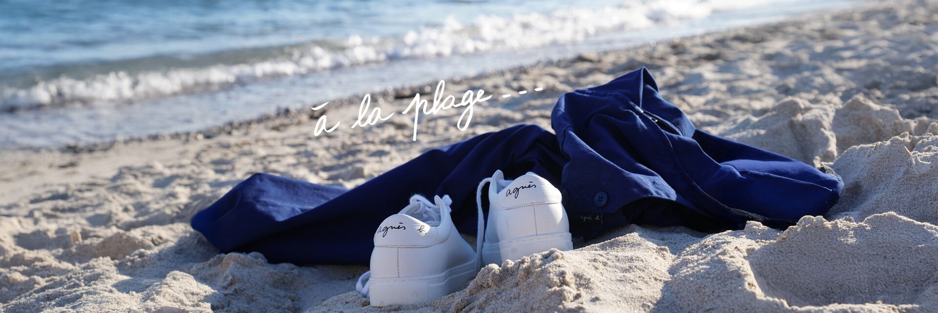 à la plage
